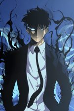 Поднятие уровня в одиночку. Том 17 - Чан Соннак