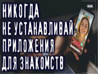 Приложение - Артём Дубровский