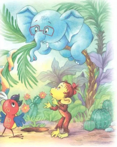 Подземный переход - Григорий Остер