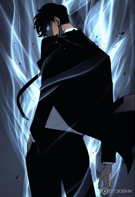 Поднятие уровня в одиночку. Том 15 - Чан Соннак