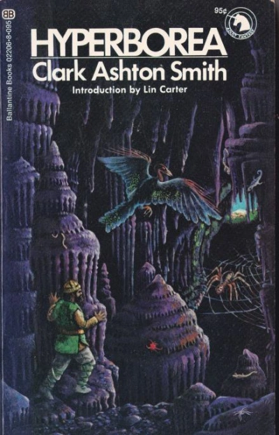 Уббо-сатла - Кларк Эштон Смит