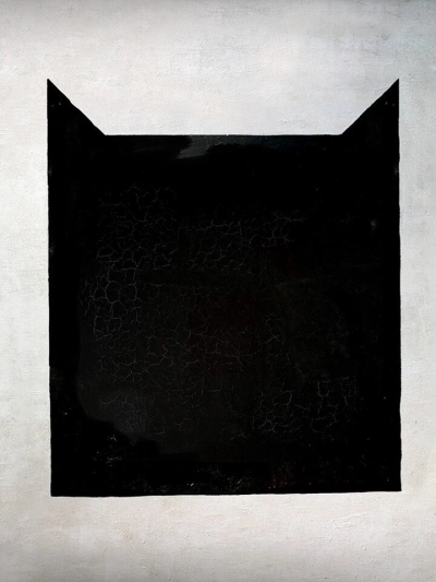 Кот из черного квадрата - Андрей Мишин